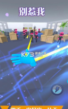 炸弹别惹我 v1.0 免费版 截图