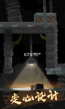 命运之契 v1.0 手机版 截图