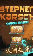 命运之契 v1.0 手机版 截图