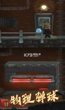 命运之契 v1.0 手机版 截图