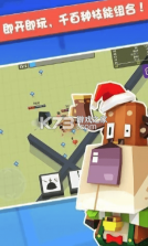 弓箭手大师 v1.0.1 无限金币版 截图