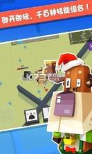 弓箭手大师 v1.0.1 无限金币版 截图