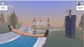 兽人弓箭手 v1.1 最新破解版 截图