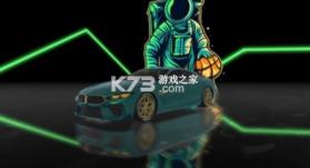 汽车驾驶模拟器2021 v0.01 无限金币 截图