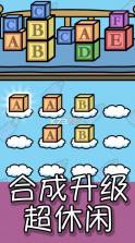 我的手账 v1.1 免费版 截图