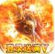 主公快跑送百万铜钱版v1.0.1
