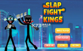 火柴人巴掌之王 v1.1 中文版 截图