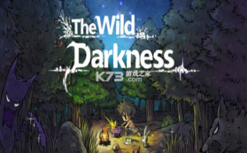 The wild darkness v1.3.23 汉化版 截图