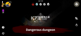 The wild darkness v1.3.23 汉化版 截图