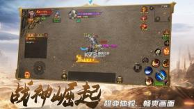 战神霸业战火重燃 v1.0.0 手游 截图