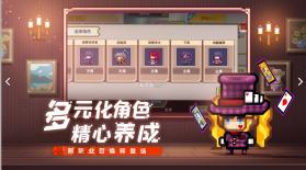 伊洛纳 v1.1.17 手游最新下载 截图