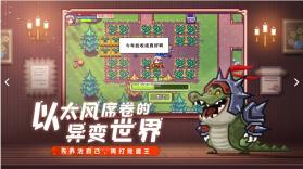 伊洛纳 v1.1.17 手游最新下载 截图