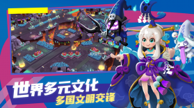 神之猎场 v0.8.6 最新版 截图