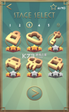 多米诺淘汰赛 v0.5.7 安卓版 截图