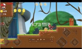 巡逻忍者骑士救援冒险任务 v1.0 破解版 截图