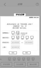 广告模拟器 v1.33 游戏 截图