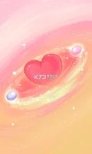 我的爱情太难了 v1.0.1 游戏 截图