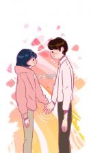 我的爱情太难了 v1.0.1 游戏 截图