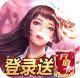 我的女神无限抽版本v1.1.0.146172