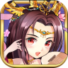 三国杀传奇 v9.17.0.93 破解版