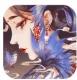 远征2百度账号版v1.21.1