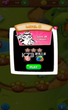 拯救小浣熊 v1.0 中文版 截图