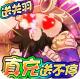 塔塔星座app下载v1.18.26