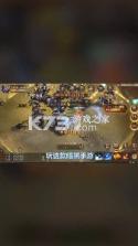 卓越冥王 v1.10.32 内测版 截图