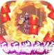 太乙仙魔录之灵飞纪送千元充值卡版v1.0.7
