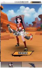 乱斗神射手 v1.4 破解版 截图