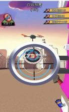 乱斗神射手 v1.4 破解版 截图