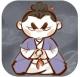 我对修真没兴趣无限资源无广告v5.20