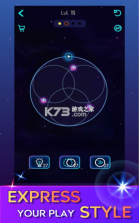 音乐线条 v1.0.0 安卓版 截图