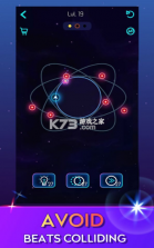 音乐线条 v1.0.0 安卓版 截图