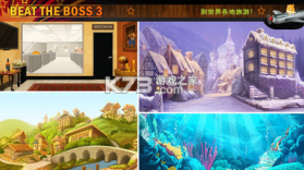 暴打大老板3 v2.0.3 破解版 截图