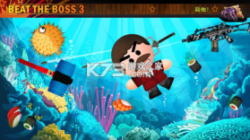 暴打大老板3 v2.0.3 破解版 截图