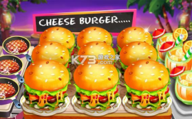 花式烹饪餐厅 v2.8 中文版 截图