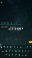 单词飞机 v1.00.06 安卓版 截图