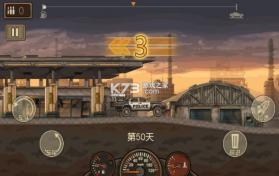 突突小队 v1.0.2 游戏 截图