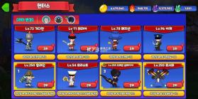 元气猎手 v1.0.29 中文版 截图