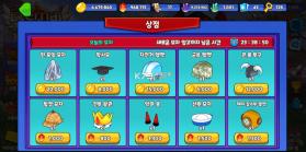 元气猎手 v1.0.29 中文版 截图