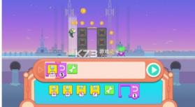 恐龙编程 v1.0.2 手游 截图