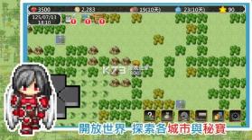 异世界旅行商人物语 v1.1.30 内购破解版 截图