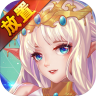 幻想龙之乡 v1.0.5 安卓版