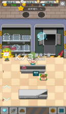 先赚个一亿 v1.7 安卓版 截图