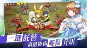 异次元女神 v1.2.1 游戏安卓版 截图