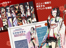 虹降之海 v0.9.1 中文版 截图