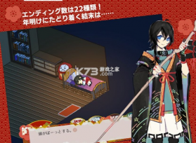 虹降之海 v0.9.1 中文版 截图