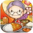 众多回忆的食堂故事 v1.6.0 中文版
