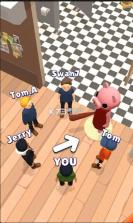 百变躲猫猫 v1.5 破解版 截图